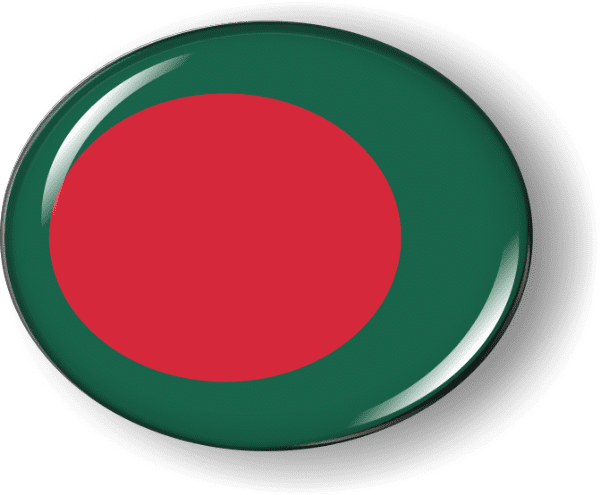 Bangladesh - Flag - Country Emblem